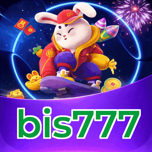 Facebook Rewards